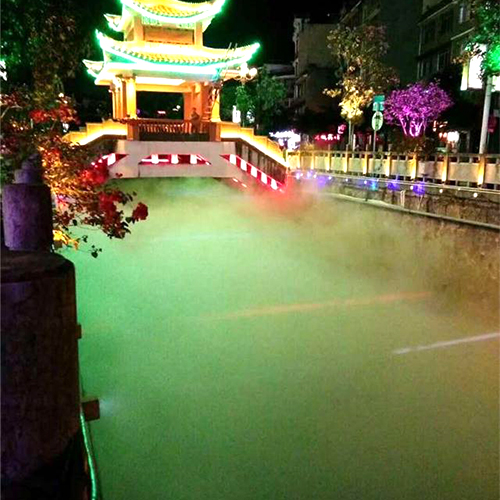 雾森系统