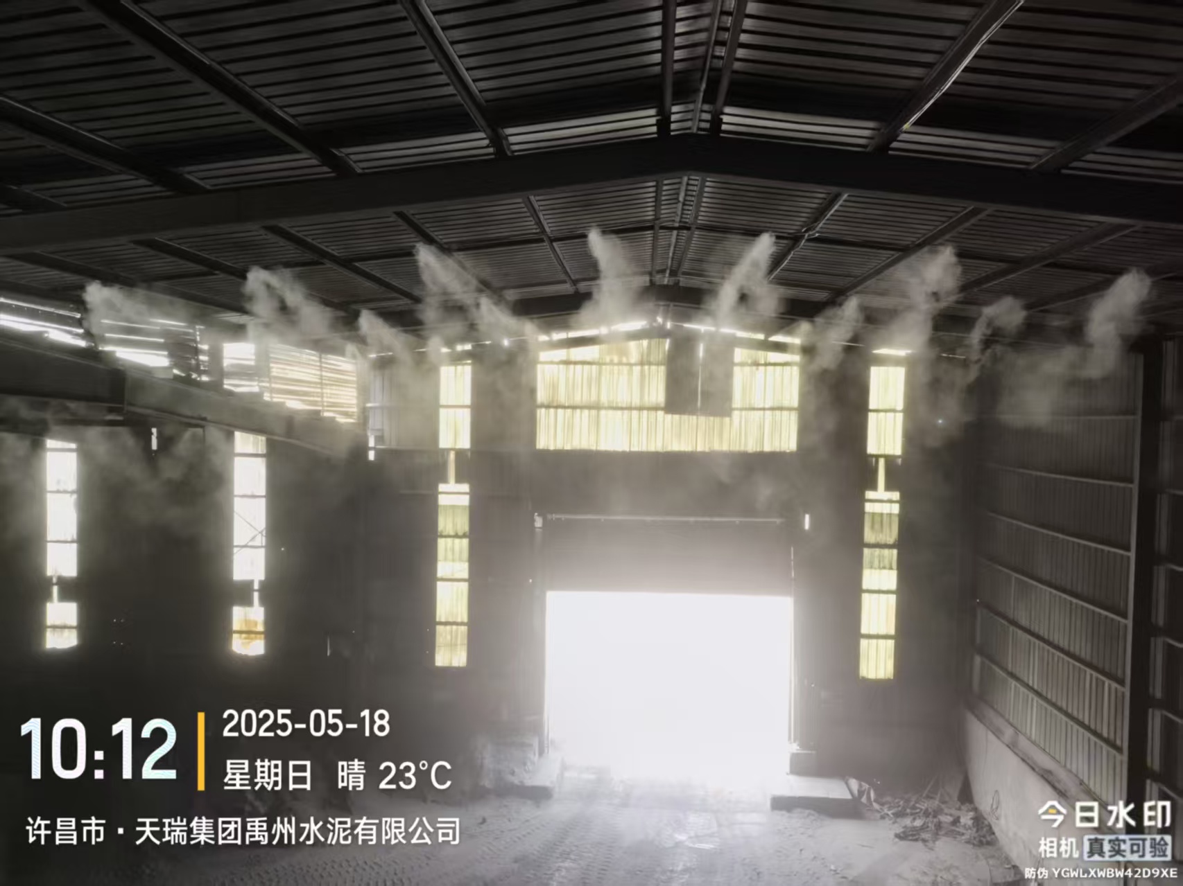 微信图片_20250519091421.jpg